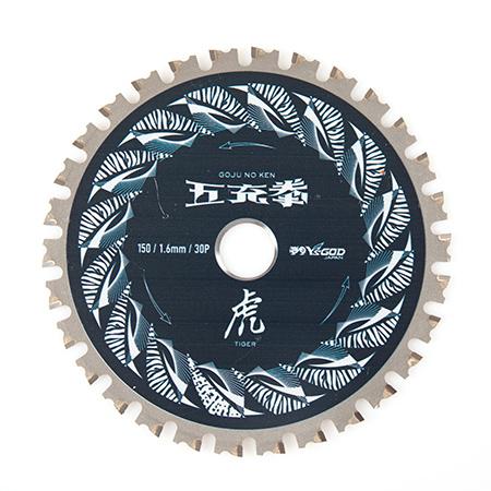 YAMASHIN（ヤマシン） 山真製鋸(YAMASHIN) 五充拳 虎 鉄・ステン兼用