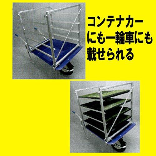 アルミ製　一輪車　育苗箱　台車　田植え 楽天市場】一輪車 ネコ（苗箱運搬機｜運搬器具）：ガーデニング・農業