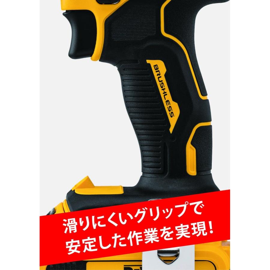 DEWALT デウォルト(DEWALT) コードレス 振動ドリルドライバー DEWALT デウォルト(DEWALT) コードレス 振動ドリルドライバー