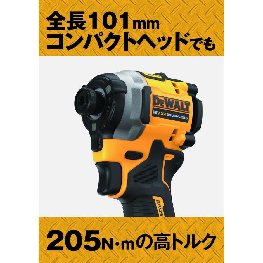 DEWALT デウォルト(DEWALT) コードレス インパクトドライバー DEWALT デウォルト(DEWALT) コードレス インパクトドライバー