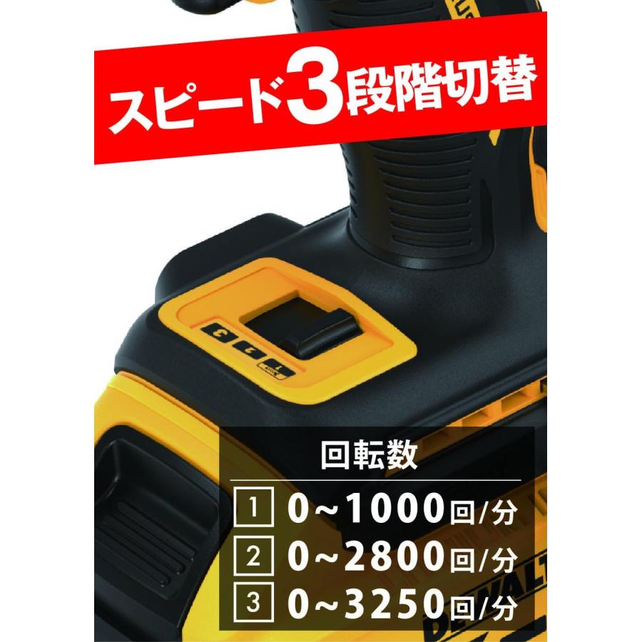 DEWALT デウォルト(DEWALT) コードレス インパクトドライバー DEWALT デウォルト(DEWALT) コードレス インパクトドライバー