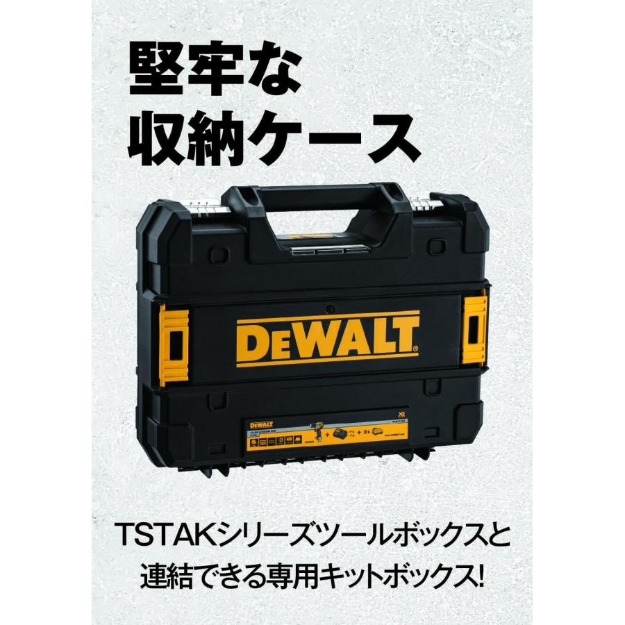 DEWALT デウォルト(DEWALT) コードレス インパクトドライバー DEWALT デウォルト(DEWALT) コードレス インパクトドライバー