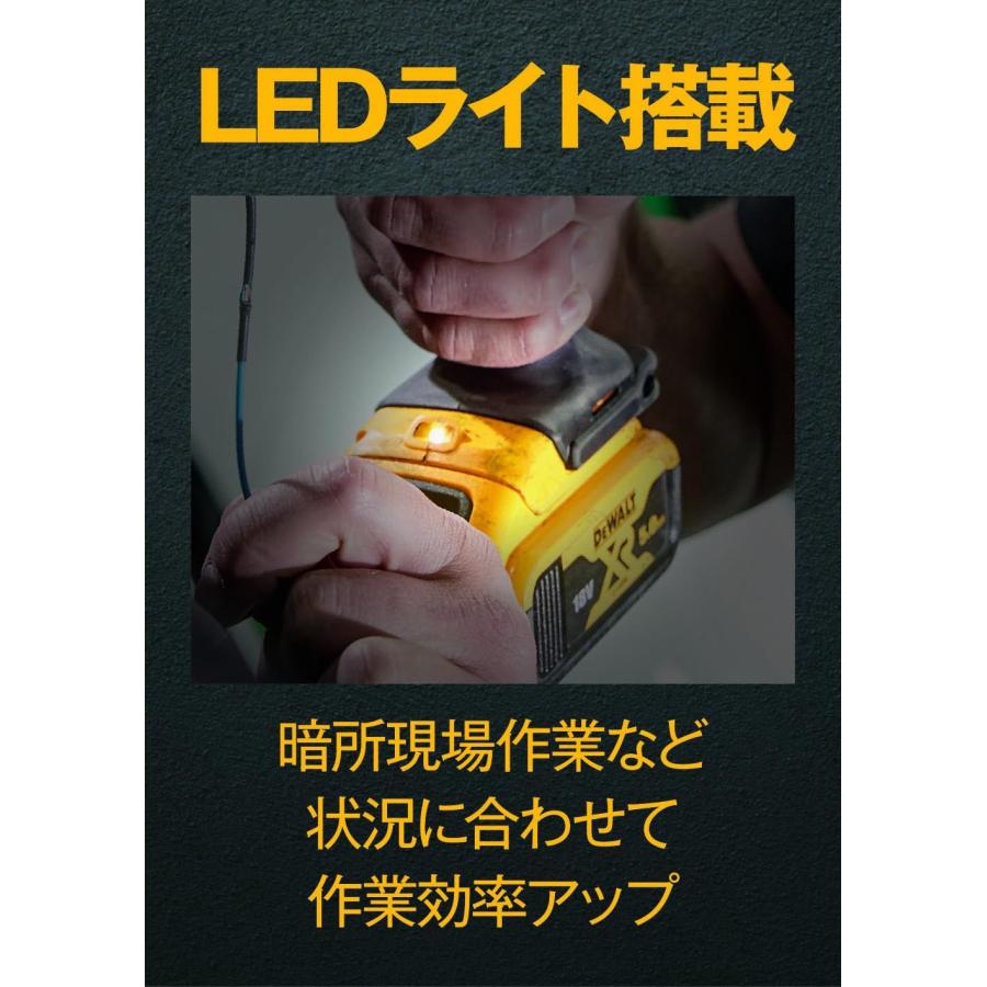 DEWALT デウォルト(DEWALT) DCE530N-XJ 18V XR Li-Ion DEWALT デウォルト(DEWALT) DCE530N-XJ 18V XR Li-Ion
