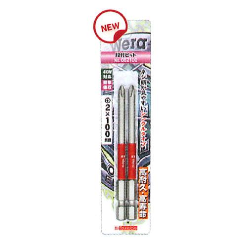 Wera（ヴェラ） 段付ビット +2×100mm 2本入 DS2100 +2×100mm 2本入