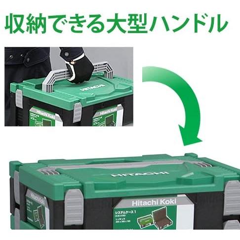 Hikoki ハイコーキ　システムケース１用　オーガナイザー　セットB＆セットC HiKOKI（ハイコーキ） 0040-2656 システムケース1 : Total Homes