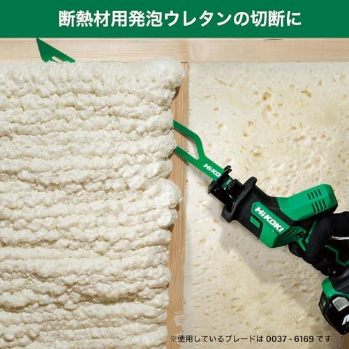 HiKOKI（ハイコーキ） 断熱材用セーバソーブレード 00376169 ナイフ刃