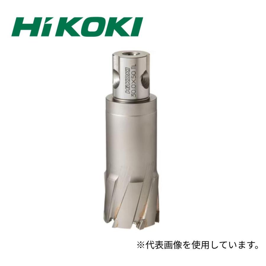 ハイコーキ（HiKOKI ）スチールコア 21mm HiKOKI（ハイコーキ） スチールコア 00377150 コードレス磁気ボール盤