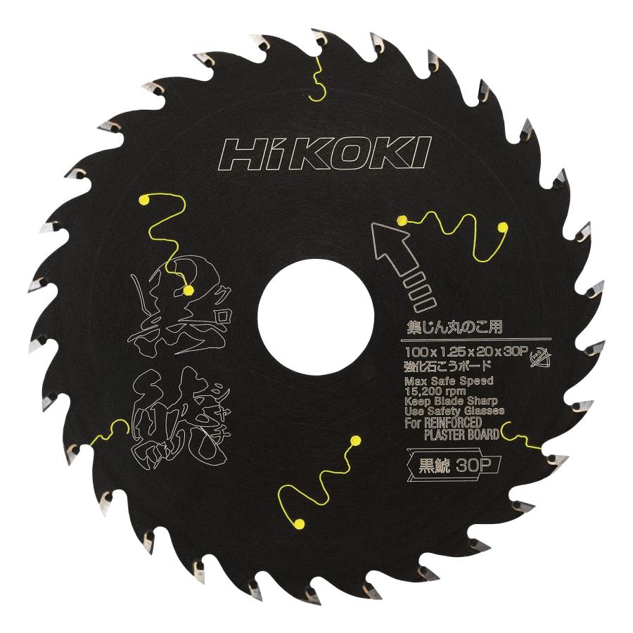 HiKOKI（ハイコーキ） 強化石膏ボード用スーパーチップソー黒鯱
