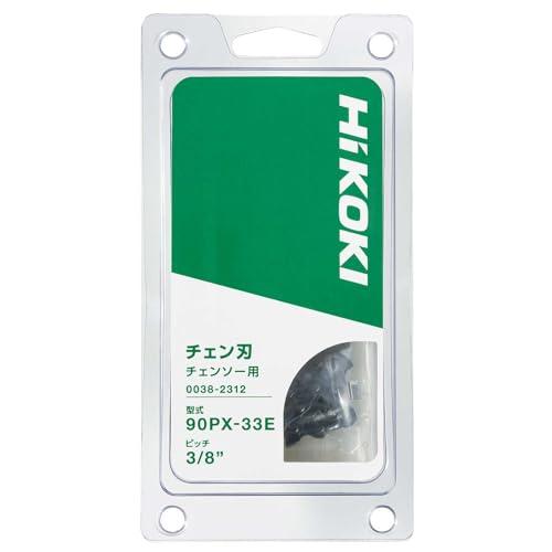 HIKOKI 替刃 No.142 50枚入 バラ20枚 計70枚 しんいち HiKOKI（ハイコーキ） ソーチェン 00382312 3/8インチ CSP1820DA対応