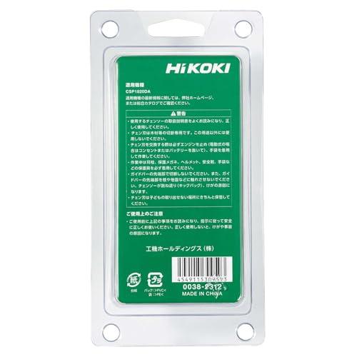 HiKOKI（ハイコーキ） ソーチェン 00382312 3/8インチ CSP1820DA対応