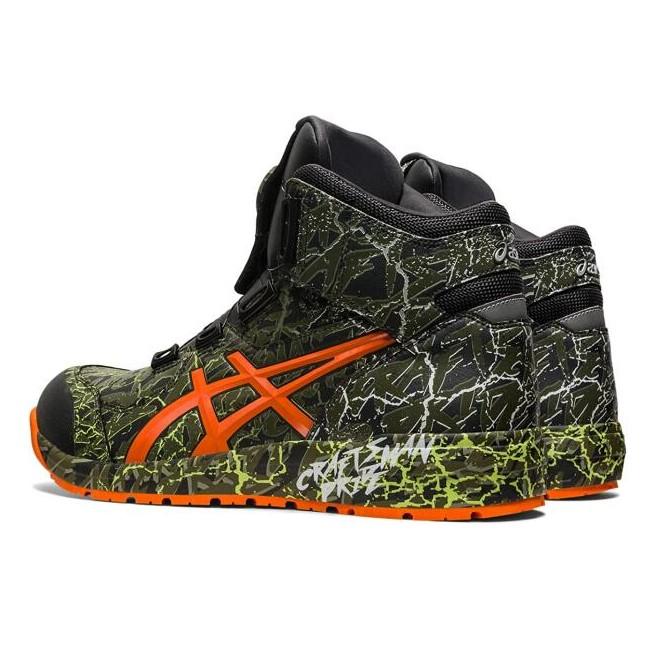 ASICS（アシックス） 安全靴 1273A077 300 27.5 ウィンジョブ CP304