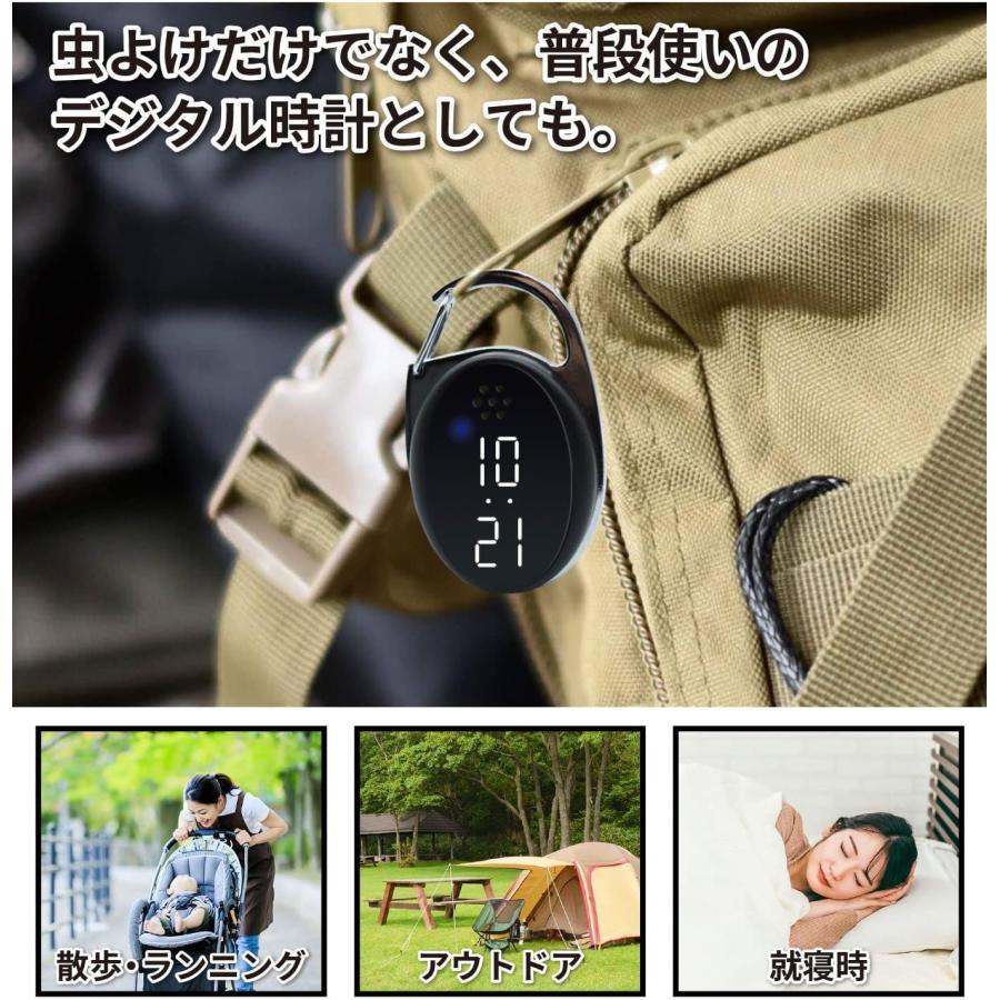 平野商会 虫よけウォッチ カラビナタイプ HRN-582 超音波式 3段階