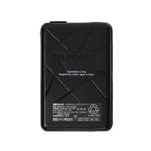 長信ジャパン GB-POWER GB430B 大容量93Wh 30Vバッテリー Pro : Total