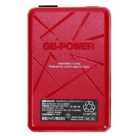 長信ジャパン 空調作業服用 バッテリー 30V GB430R 93Wh 16V約10.5時間