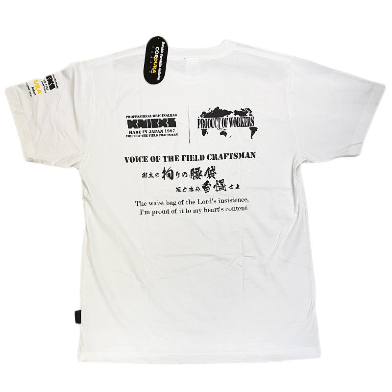 ニックス(KNICKS) オリジナル Tシャツ ホワイト Lサイズ
