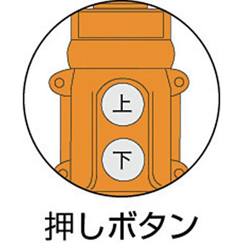 TKK 100V定置型ウインチ ベビーマイティ トーヨーコーケン MA-650