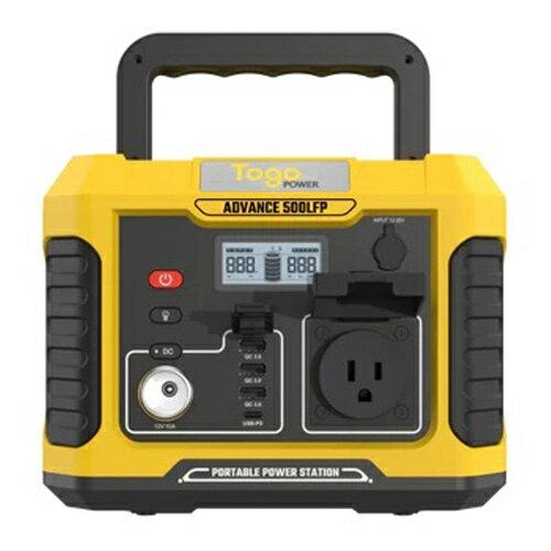 TogoPower ポータブル電源 ADVANCE500LFP リン酸鉄リチウムイオン電池