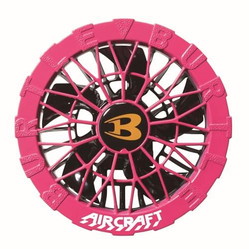 BURTLE（バートル） エアークラフト カラーファンユニット ハニー