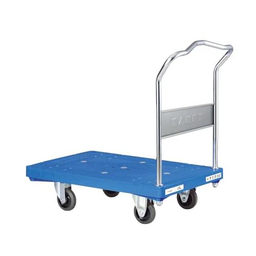花岡車輌 プラスチック台車 UPA-LS 固定片ハンドル式 物品運搬用 奥行950mm_1