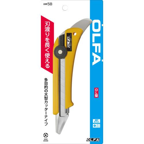 OLFA（オルファ） 替刃式カッター OL型（ネジロック） 5B