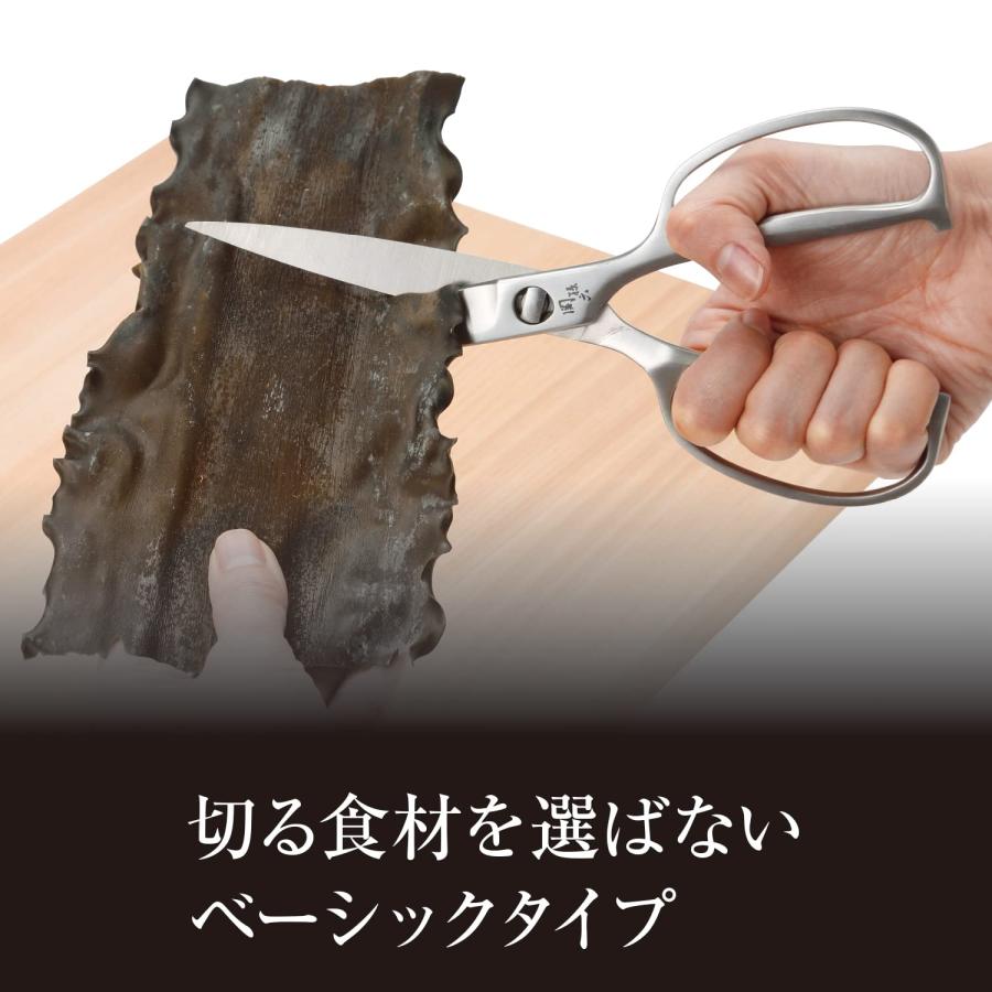 名匠【関孫六】大型 盆栽 喰切 35cm 刻印有 プロ仕様 剪定道具 希少 関孫六 キッチン鋏 000DH3345 鍛造オールステンレス製 日本製 210g