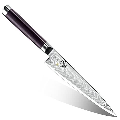 KAI 関孫六 ダマスカス 2本セット｜三徳165mm＋ペティ150mm 貝印 KAI ペティナイフ 関孫六 ダマスカス 150mm 包丁 日本製 高さ17mm