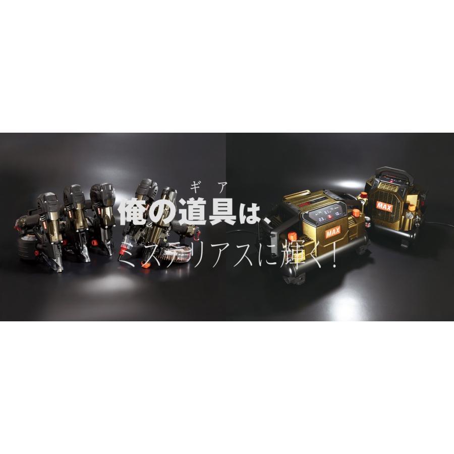 マックス（MAX） スーパーエアコンプレッサ ZT92322 高圧ブラシレスDC