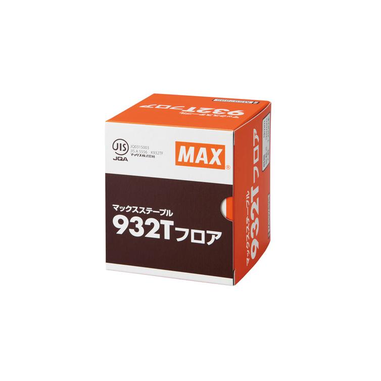 マックス マックス(MAX) 9Tフロアステープル(JIS) 951Tフロア