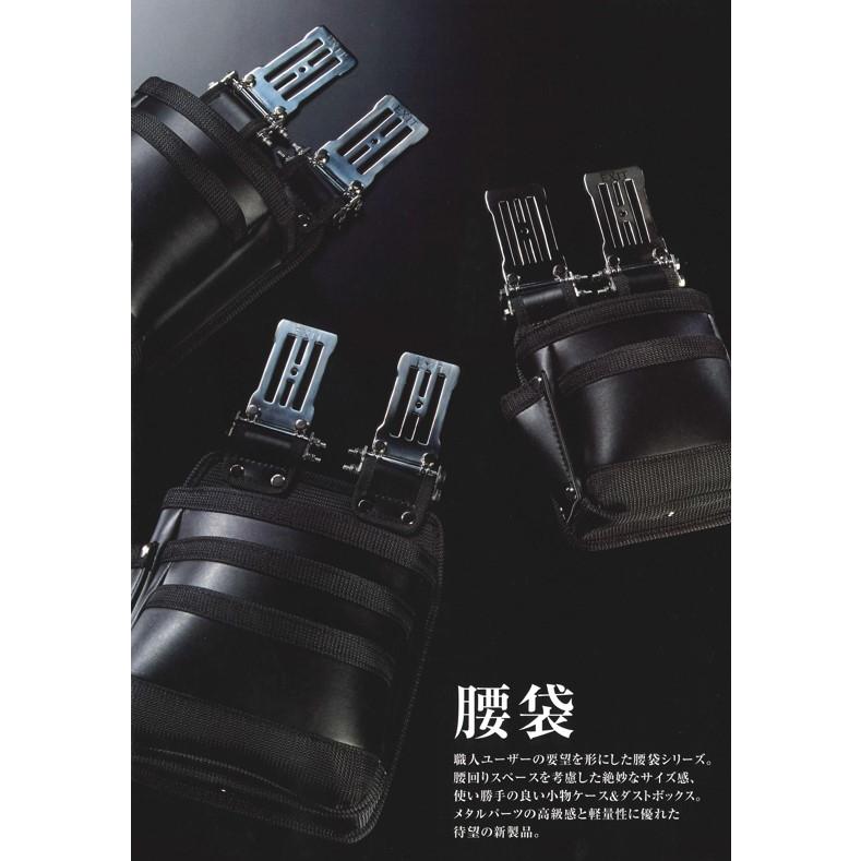 高儀 WORKERZ EXIT 腰袋 ダストボックス M EXTDBMBK 1個 高儀 WORKERZ EXIT 腰袋 ダストボックス M EXTDBMBK 1個