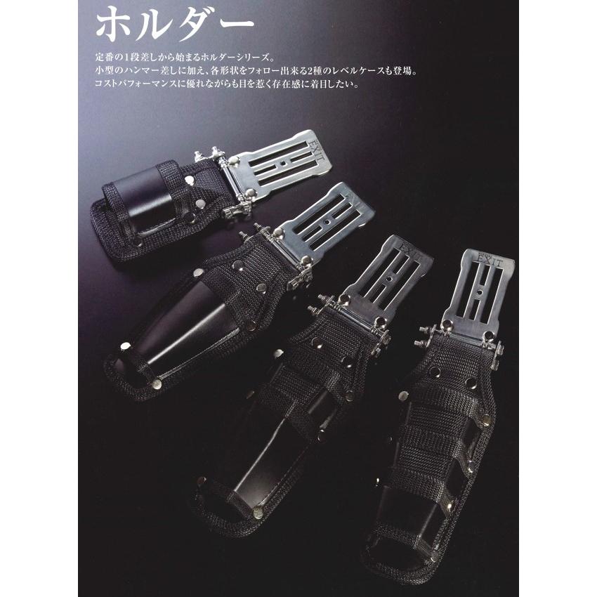 高儀（TAKAGI） WORKERZ EXIT 連結吊り下げパーツ EXTRP01BK 1個 腰袋