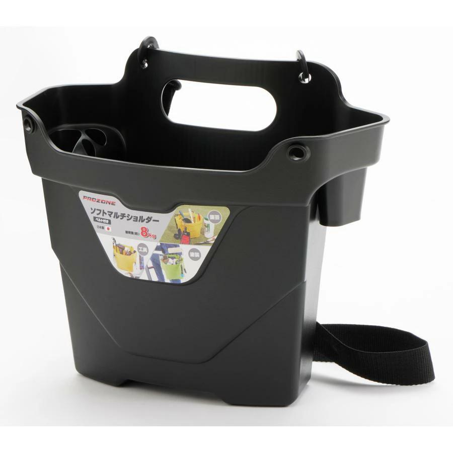 高儀（TAKAGI） PROZONE ソフトマルチショルダー ベルト付き マッド