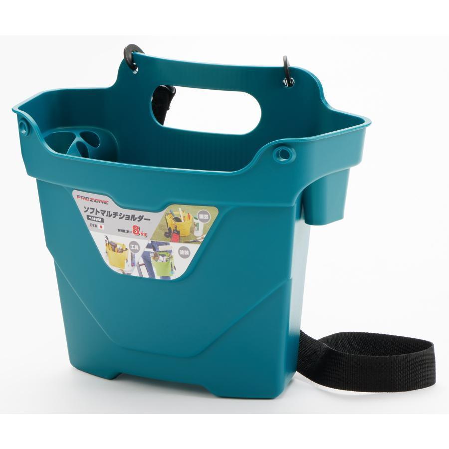 高儀（TAKAGI） PROZONE ソフトマルチショルダー ベルト付き