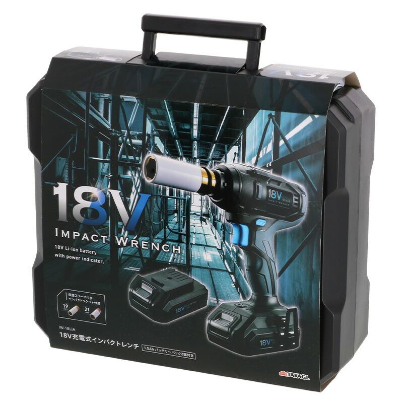 高儀 タカギ IW-18LiA インパクトレンチ【リライズ野田愛宕店】【店頭取引限定】【未使用】【管理番号：ITVXDH9IOXNS】 高儀（TAKAGI） EARTH MAN 18V充電式インパクトレンチ IW-18LiA 限定色