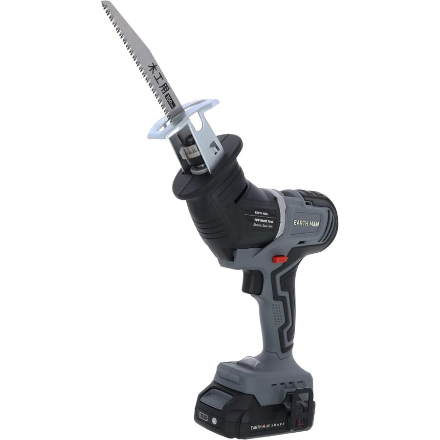 高儀（TAKAGI） EARTH MAN(アースマン) 18V 充電式マルチツール セット