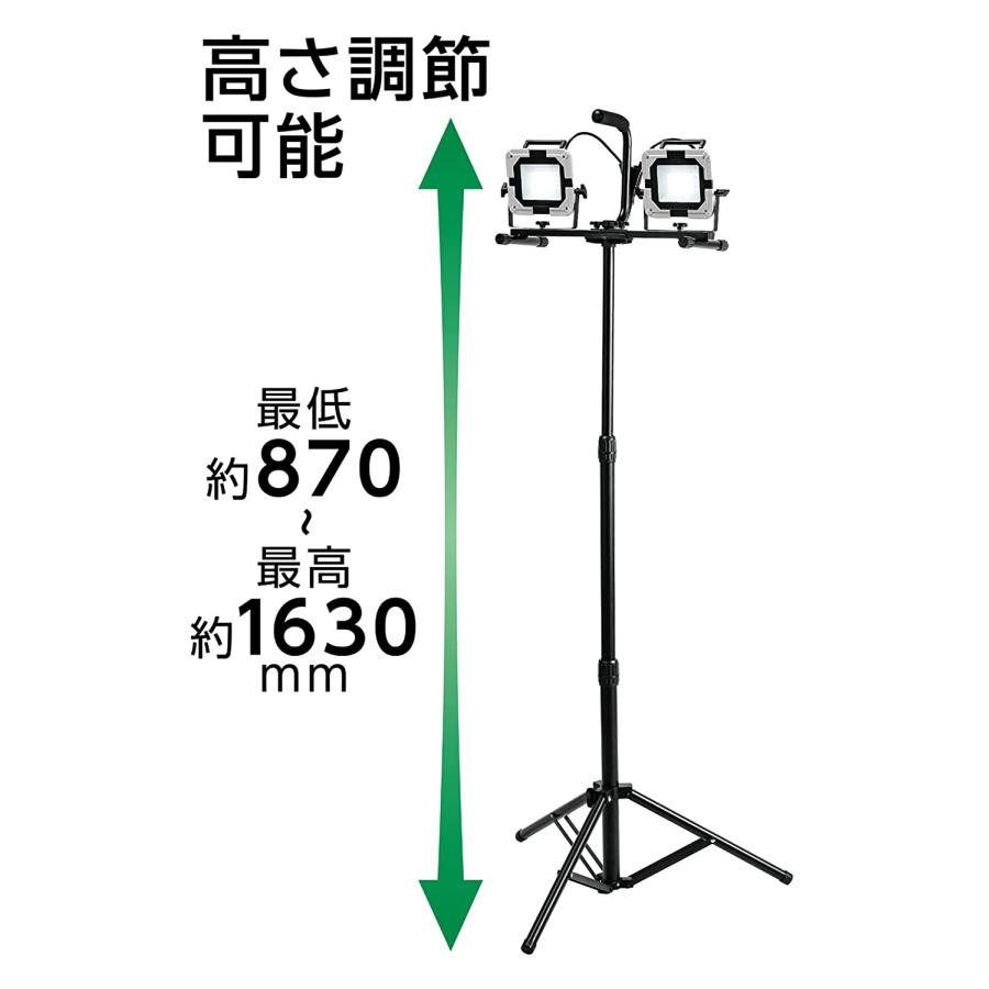 【人気商品】高儀 LEDワークライト スタンド式 ダブル 15W WLT-015 高儀（TAKAGI） WLT-015LWA LEDワークライトスタンド式ダブル(15W
