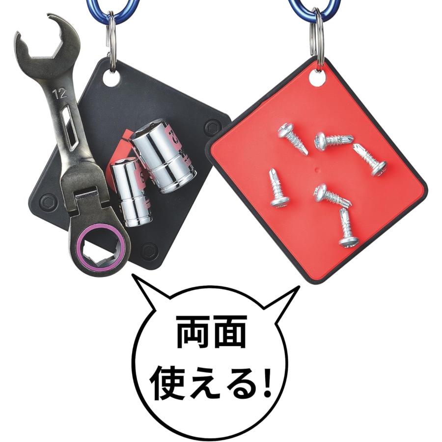 高儀 マグロッカー TMGL-01 強力マグネットパッド 両面使用可能 工具