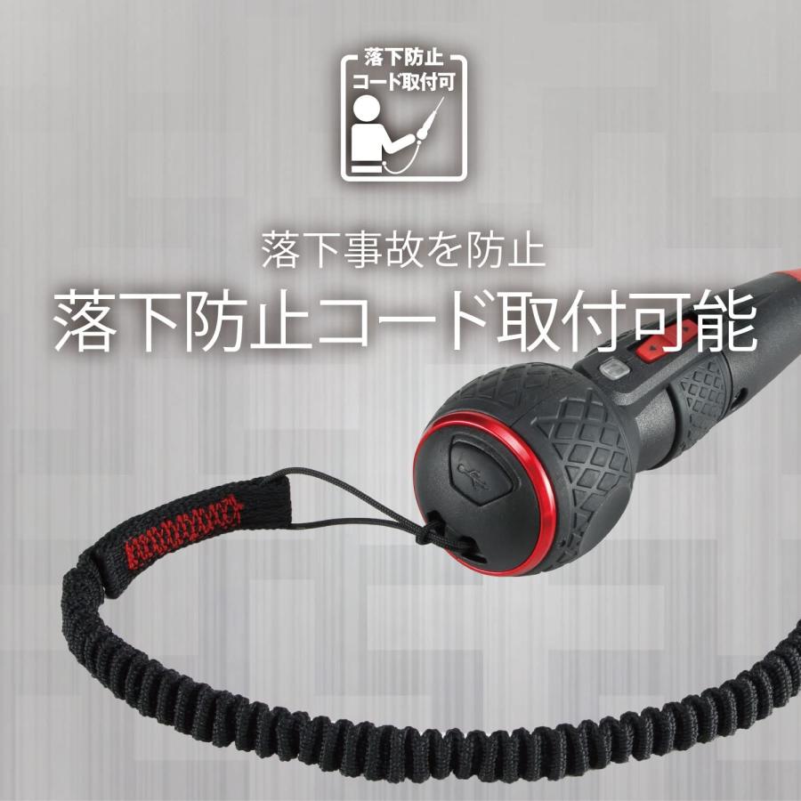 VESSEL（ベッセル） 電ドラボール プラス 電動 ボールグリップ