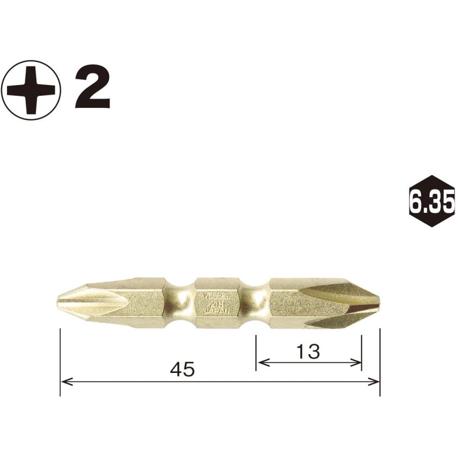 ベッセル(VESSEL) ビットセット +2×45mm 10本組 ホルダー付 BW-11 VESSEL（ベッセル） ビットセット +2×45mm 10本組 ホルダー付 BW-11