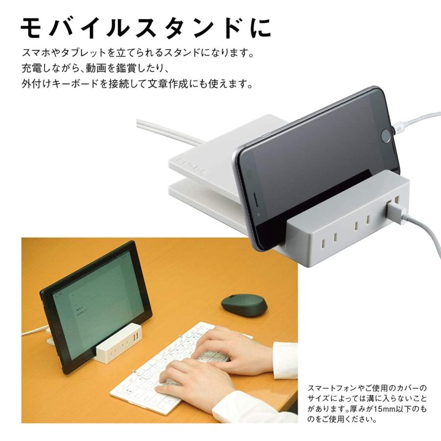 在庫限り】SSS キュービー (CUsBE) 巻取り式テーブルタップ SSS-01W パールホワイト 電源タップ テレワーク デスクワーク スマホ充電用延長コード ハタヤ :4930510605012:Total Homes - 通販 - Yahoo!ショッピング 在庫限り】SSS キュービー (CUsBE) 巻取り式テーブルタップ SSS-01W パールホワイト 電源タップ テレワーク デスクワーク スマホ充電用延長コード ハタヤ :4930510605012:Total Homes - 通販 - Yahoo!ショッピング