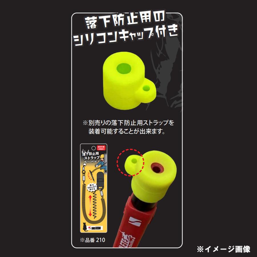 祥碩堂 シリコンキャップ ASL-H007 蛍光ピンク 落下防止用ストラップ