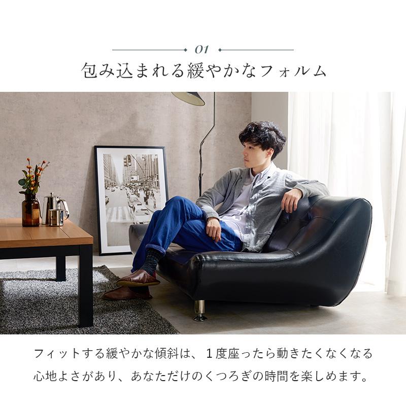 贅沢なくつろぎの時間が楽しめる ワイド座面の2.5人掛けソファ