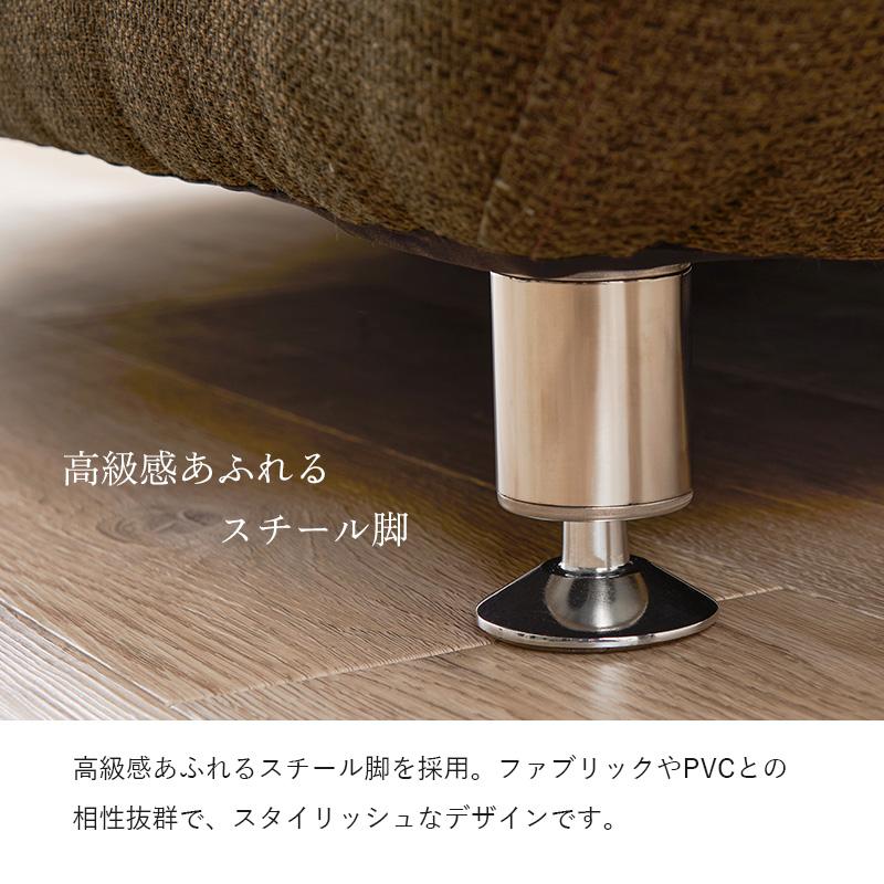贅沢なくつろぎの時間が楽しめる ワイド座面の2.5人掛けソファ