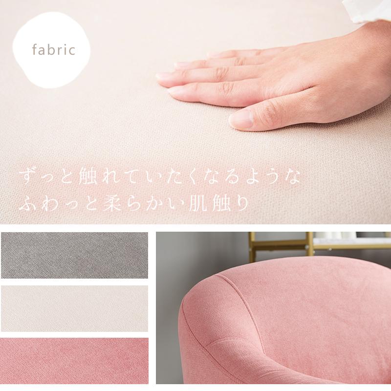 スペースの限られたひとり暮らしにもぴったりな コンパクトサイズ 1人