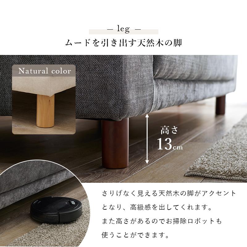 ゆったりと広い座面で寝転んでくつろげる 3人掛け ソファ アイボリー