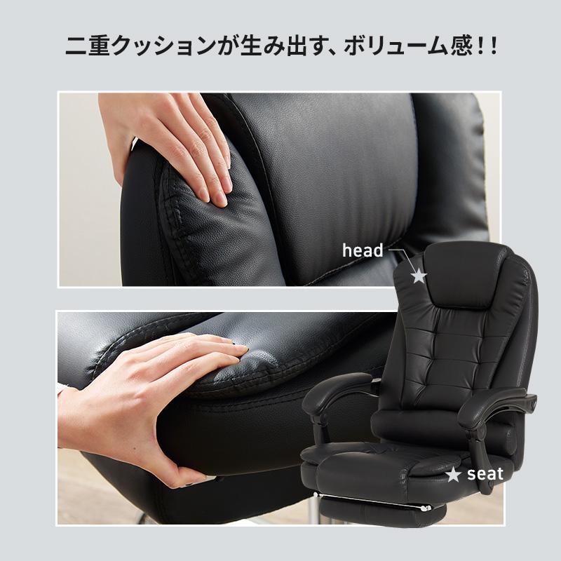 3D リクライニングチェア 立体構造のシートが腰や背中をサポート