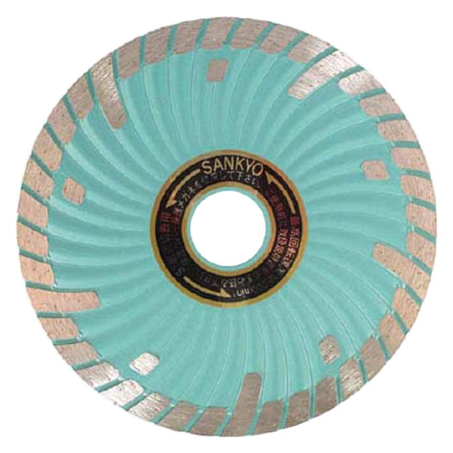 三京ダイヤモンド ダイヤモンドカッター SDF5 高性能切断 125mm 刃厚