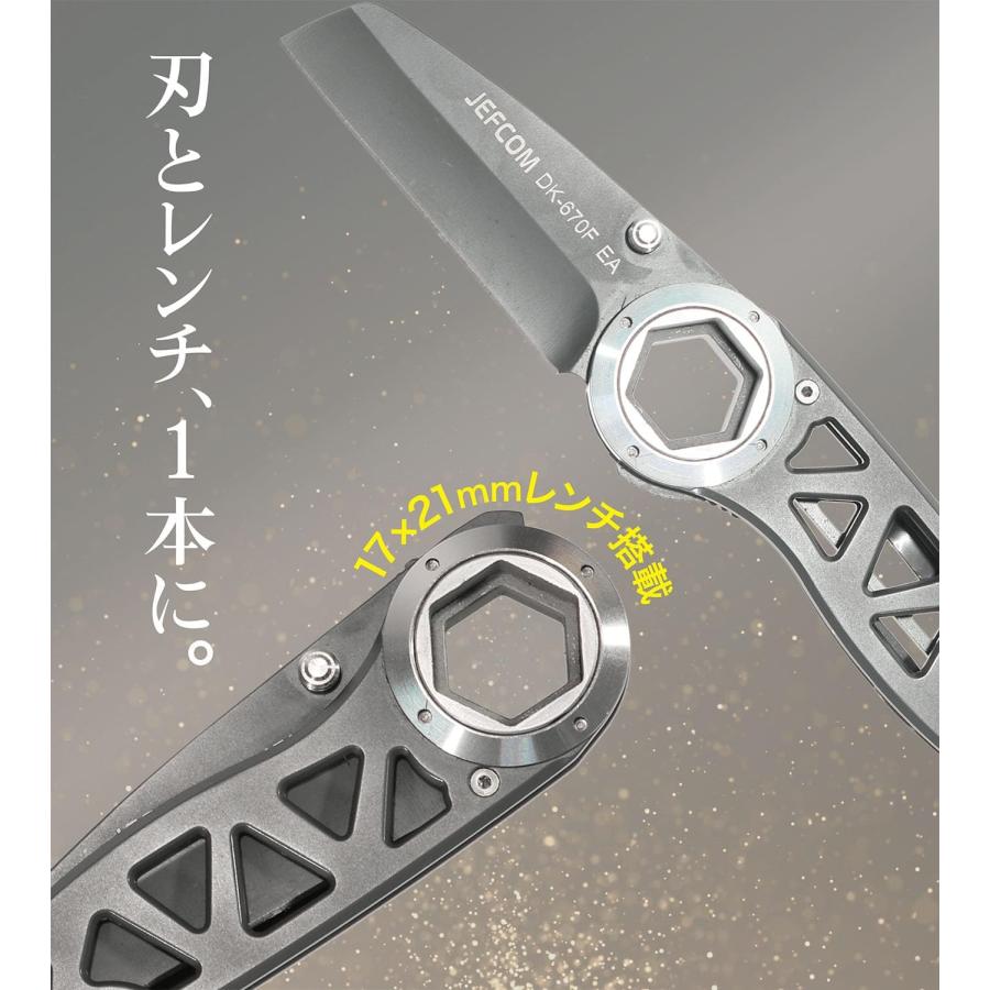 レコバ　カスタム電工ナイフ他 ジェフコム 電工ナイフ 折りたたみ式 DK-670F ライナーロック式 17mm
