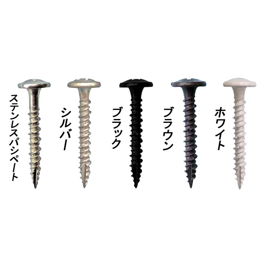 WING(ウイング) 板金雨どいビス ステンレス(SUS412)パシペート 全長50mm 頭径9.5mm 3.7×50mm 1パック 60本入 9670 プラケース｜total-homes｜03