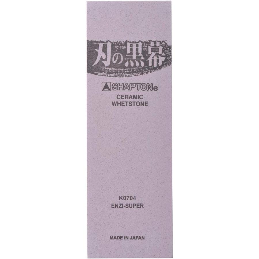 シャプトン　SHAPTON　未使用　刃の黒幕　4個セット　砥石　シャープナー シャプトン 黒幕シリーズ オレンジ & エンジ セット – 清助刃物