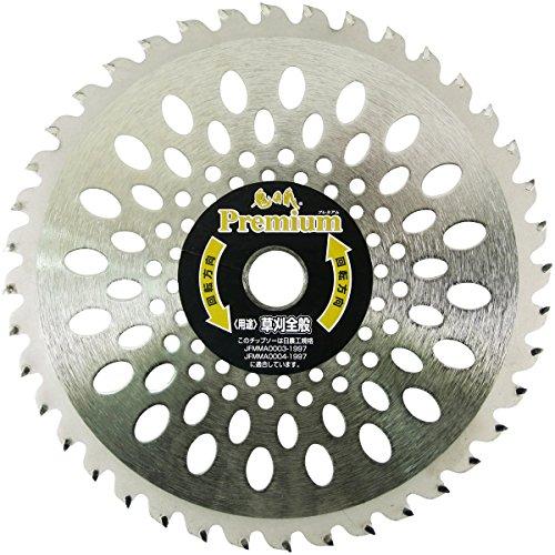 フジ鋼業 チップソー FT-005 鬼の爪 Premium 外径255mm 刃数40P 内径 